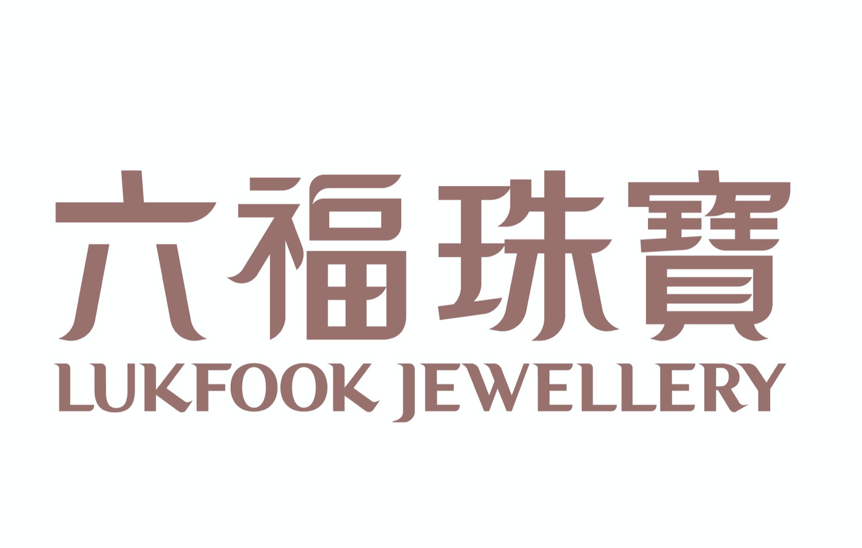鑫六福木门logo图片