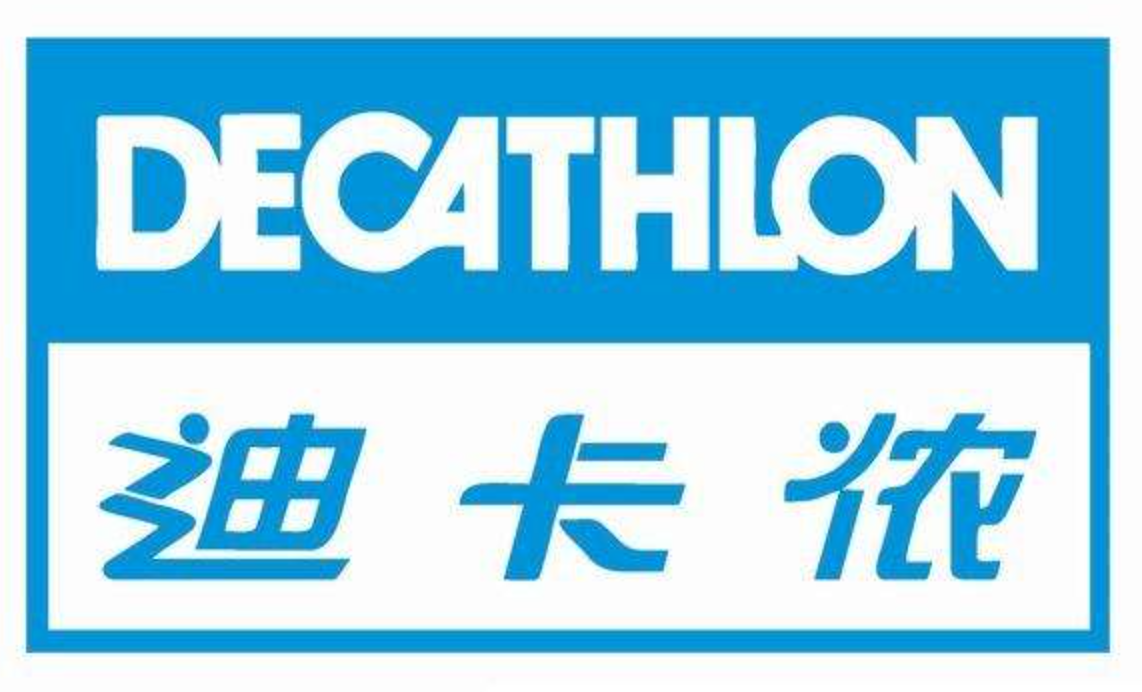 decathlon 迪卡侬logo